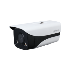 DH-IPC-HFW2439M-AS-LED-B-S2
